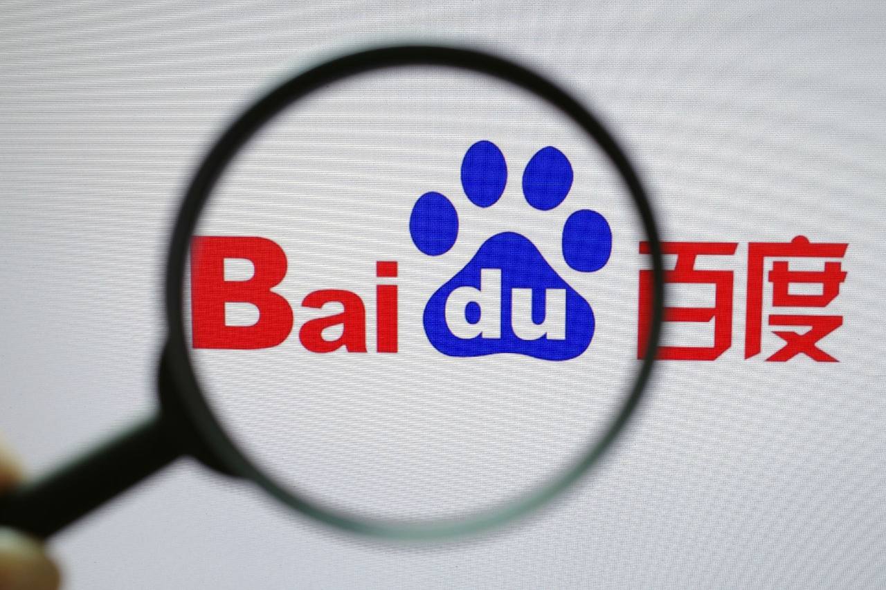 大发彩票657官网讲解