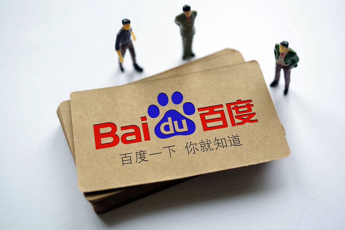 大发彩票657官网讲解